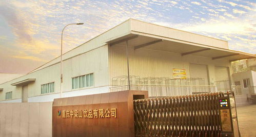 老品牌重慶中梁山飲品擬轉(zhuǎn)讓 國資優(yōu)化資源配置的新動(dòng)向