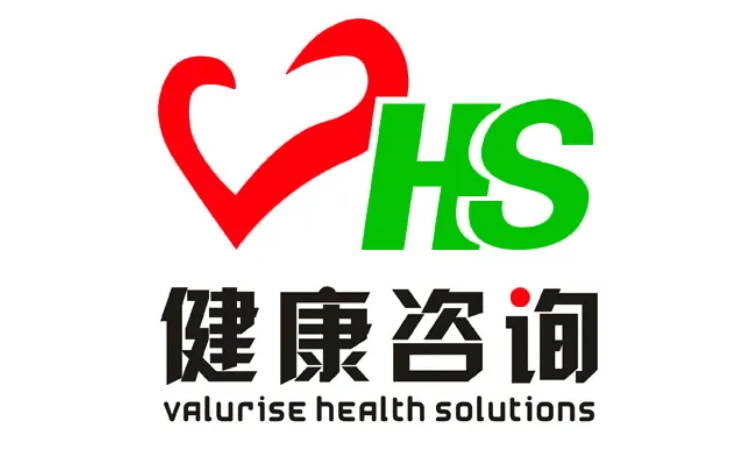 健康咨詢公司注冊(cè)條件與經(jīng)營(yíng)要點(diǎn)全解析